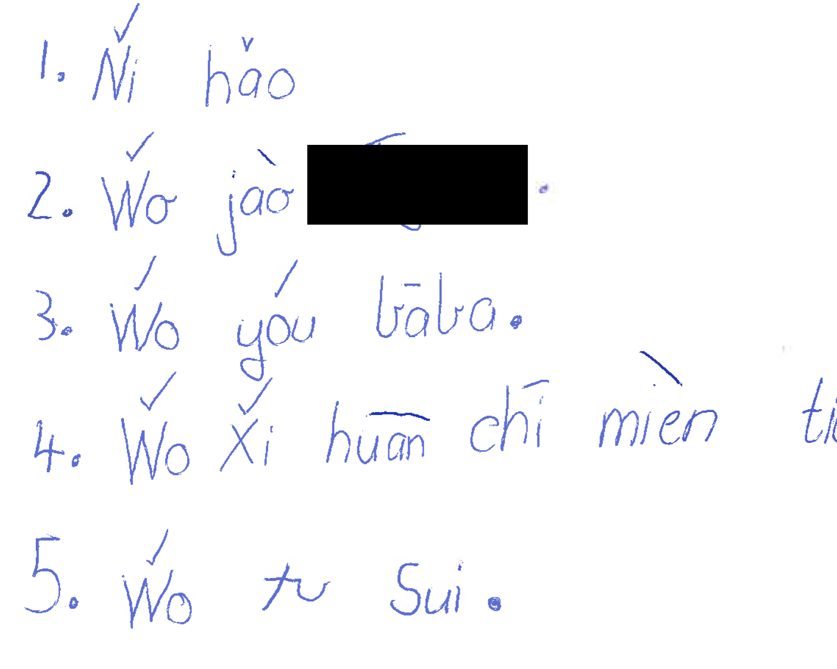 <p><span>Self Introduction</span></p>