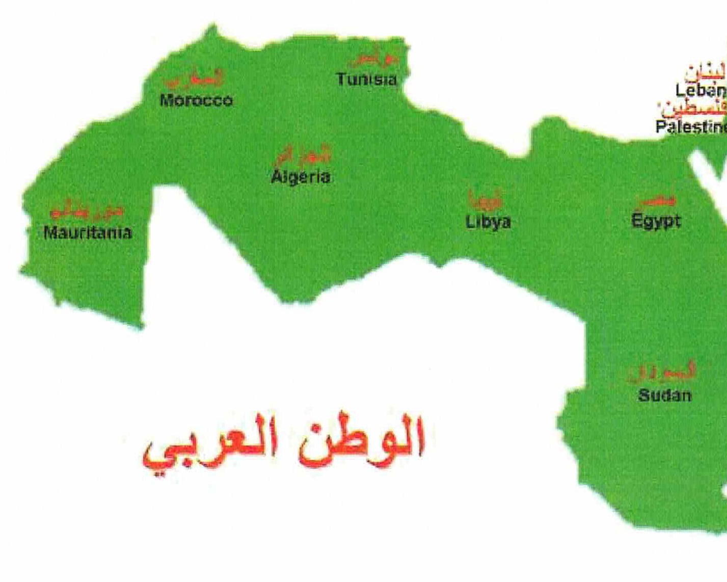 <p>The Arabic speaking world</p>